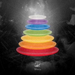 Trishuga's Tales (The Revolution of Freedom)