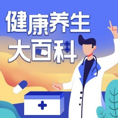 睡觉老做梦，是不是意味着睡眠差？