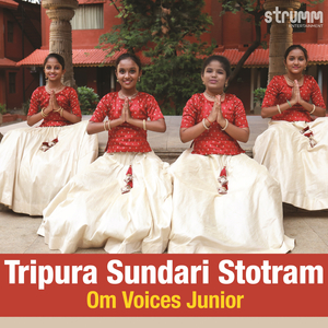 Tripura Sundari Stotram