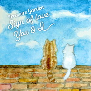 Sign of love