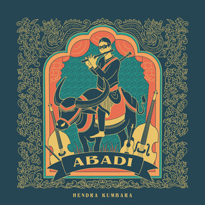 Abadi (Keroncong)