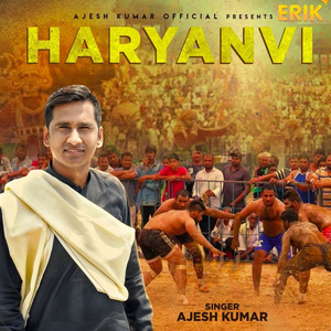 Haryanvi