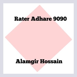 Rater Adhare 9090