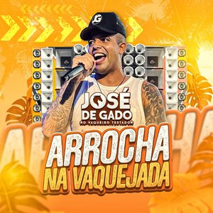 Quadrilha Ta Formada