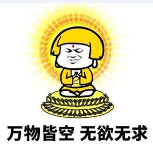 Ice Paper-心如止水（DJ阿超 2019 Remix）咚鼓版（DJ阿超 remix）