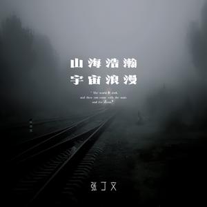 美味蟹黄堡秘方