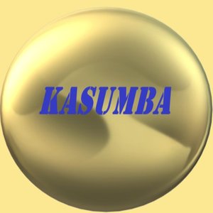Kama Alivyo Tufia