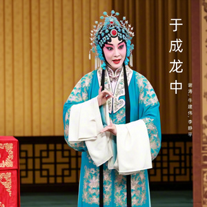 毅然决然