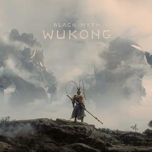 黑神话悟空 老猴子 序章 全台词