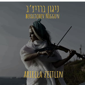 Berditchev Niggun (Instrumental)
