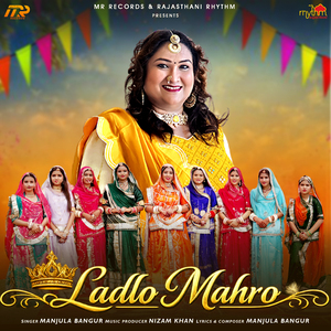 Ladlo Mahro