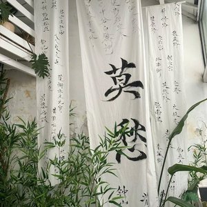 无情画片段（cover：王唯旖）