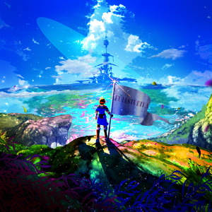 アドベンチャー