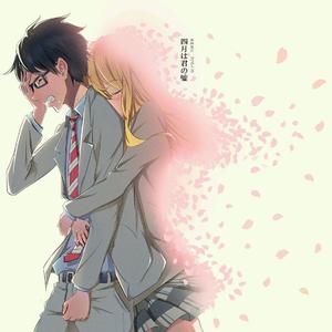 Please don't die(Prod. Furyl, 4_Chords)