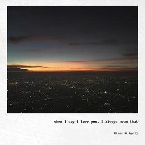 ... as we built up the walls