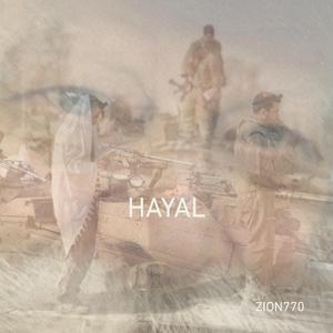HAYAL