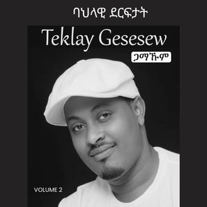 Guramayle Teklay Gesesew