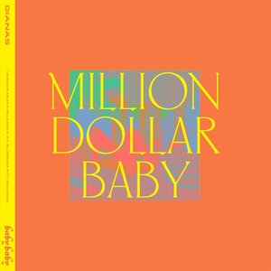 Million Dollar Baby