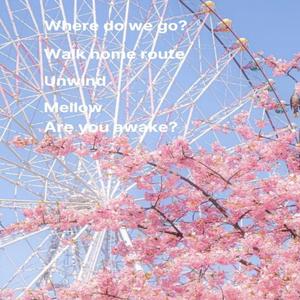 Mellow