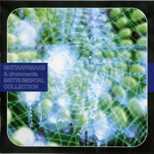 子供の落書き (Long Version)