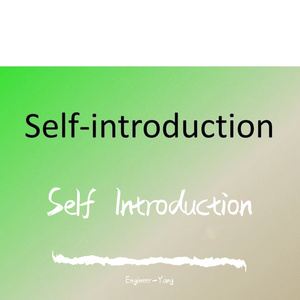 Self_Introduction_(Prod.金桔0RANG3)