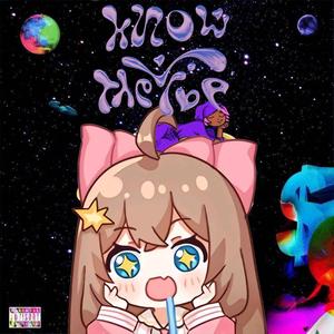 嘉然今晚吃什么（hyperpop x lil uzi vert type beat）