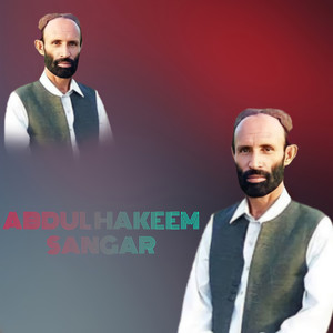 Pr Cha Ba Gham We-Tappy