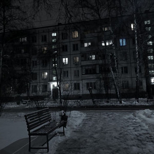 Спальные