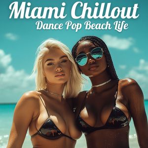 Sax in the Sunset (Short Cut)