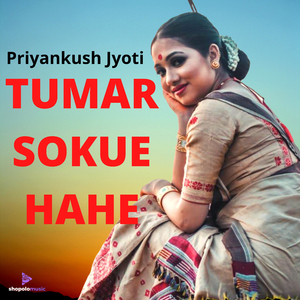 Tumar Sokue Hahe