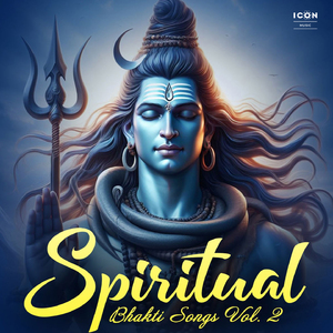 Vishnu Stuti