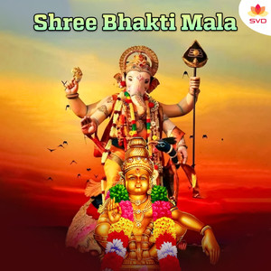 Vakratunda Mahakaaya