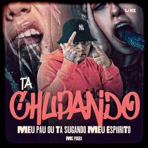 Ta Chupando Meu Pau ou Ta Sugando Meu Esperito (Slowed)