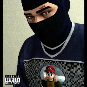 THERE'S A DIFFERENCE WITH LOWLIFE AND DOPEBOII