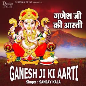 Ganesh Ji Ki Aarti