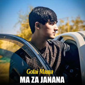 Ma Za Janana