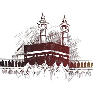 Labbaik Allah Humma Labbaik
