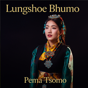 Lungshoe Bhumo