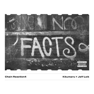 FUJO (feat. RAU DEF)