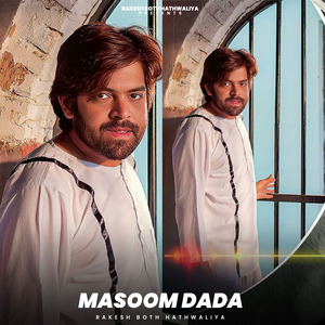 Mashoom Dada