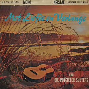 As Eensaamheid Jou Oorwin