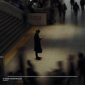 is there someone else