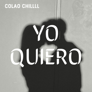 yo quiero (Slowed Version)