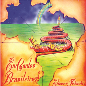 O Galo Cantou Na Serra