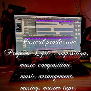 嫌いや、好きだ试听6导歌demo