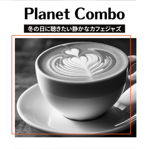 What Is Happiness? (Key A Ver.)