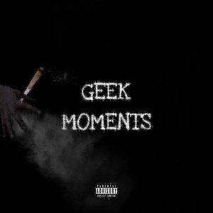 Легендарное Дуо