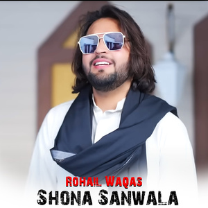 Shona Sanwala