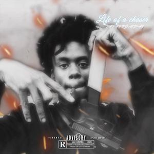 900 degreez (feat. Bitchimdot & Gsme tayskii)