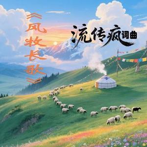 那一程轻声奔赴的星河